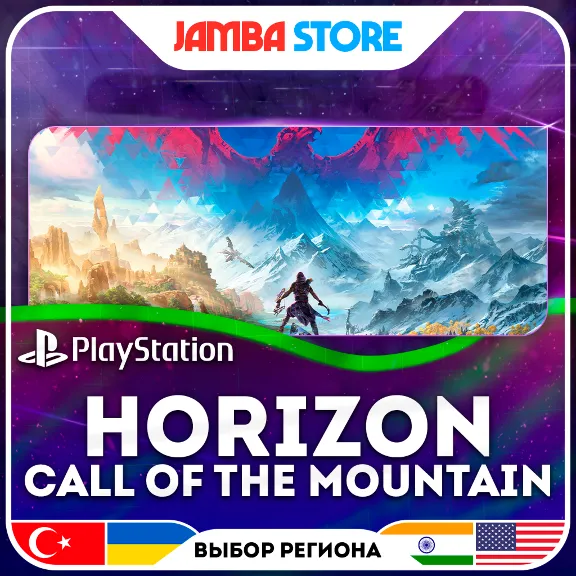 Horizon Call of the Mountain · PS5 · TR/UA/IN/US