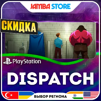 Dispatch · PS5 · Выбор региона · СКИДКА ДО 11.06