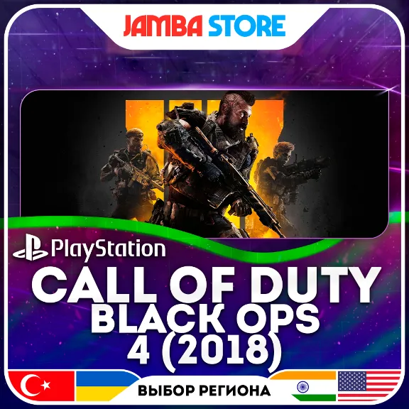Call of Duty: Black Ops 4 · PS4 · TR/UA/IN/US