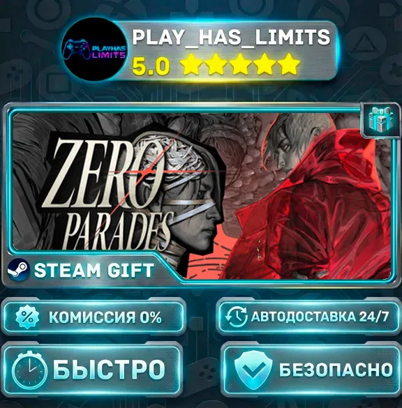 🎁ZERO PARADES: For Dead Spies *RU/BY/UA/СНГ Steam Auto