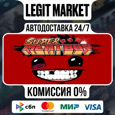 Super Meat Boy / Steam АВТО / РУ + МИР