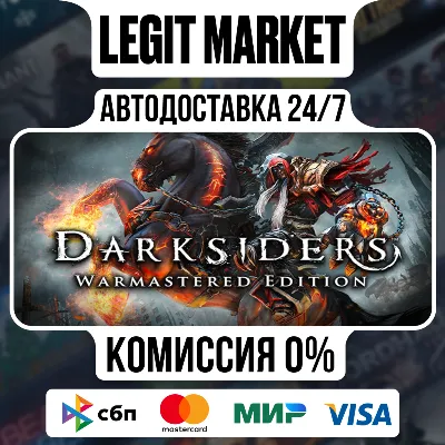 Darksiders Warmastered Edition / Steam AUTO / RU + WORLD