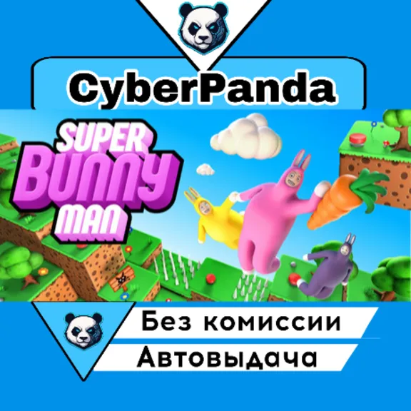 Super Bunny Man STEAM GIFT AUTO DELIVERY