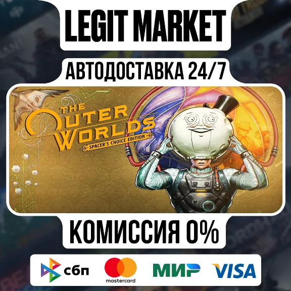 The Outer Worlds: Spacer&acute;s Choice Edition Steam GIFT RU+WORLD AUTO
