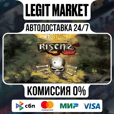 Risen 2: Dark Waters Gold Edition / Steam АВТО / РУ + МИР
