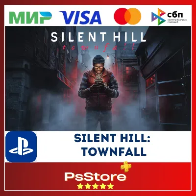 🔴SILENT HILL: Townfall PS5 • Турция | Украина PS