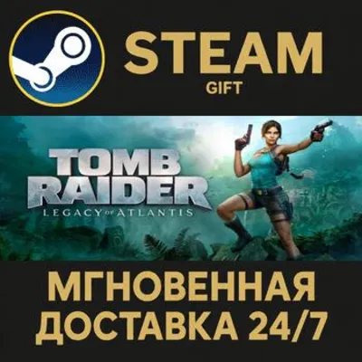 Tomb Raider: Legacy of Atlantis - Deluxe Edition Steam Gift СТИМ ГИФТ ПК ПОДАРОК