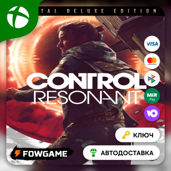 ✅ CONTROL Resonant Deluxe КЛЮЧ 🟢 Xbox Series X|S