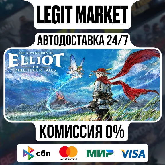 The Adventures of Elliot: The Millennium Tales / Steam АВТО / МИР