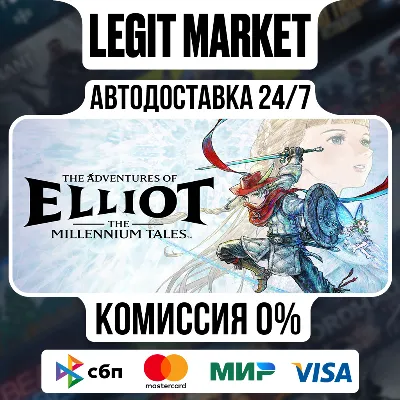 The Adventures of Elliot: The Millennium Tales Deluxe Edition / Steam АВТО / МИР