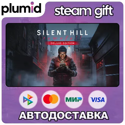 SILENT HILL: Townfall Deluxe Edition Steam Gift / МИР / АВТО
