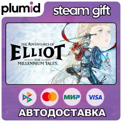 The Adventures of Elliot: The Millennium Tales Deluxe Edition Steam Gift / МИР / АВТО