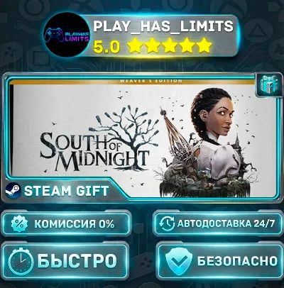 🎁South of Midnight — Weaver&acute;s *RU/BY/UA/CIS Steam Auto