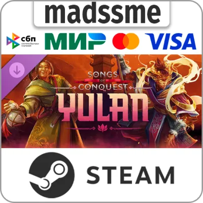 Songs of Conquest - Yulan * RU/KZ/СНГ/TR/CN/AR/IN/BR * DLC * STEAM 🚀 АВТОДОСТАВКА