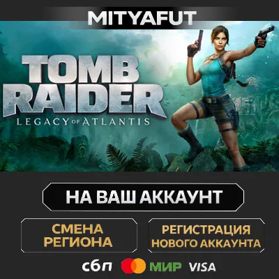 Tomb Raider: Legacy of Atlantis - Deluxe Edition | ПОДАРОК STEAM