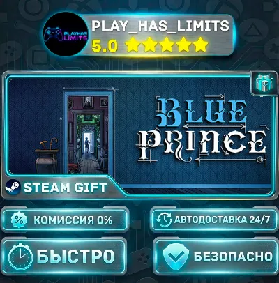 🎁Blue Prince — Standard *RU/BY/UA/СНГ Steam Auto