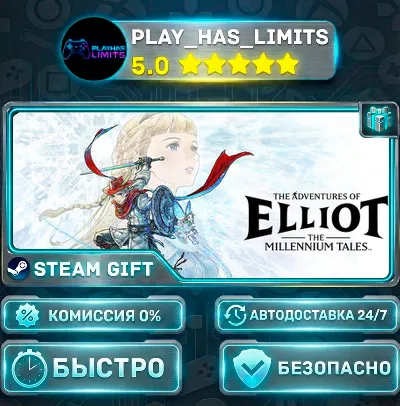 🎁The Adventures of Elliot: The Millennium Tales — Std *UA/KZ/СНГ/TR/AR Steam Auto