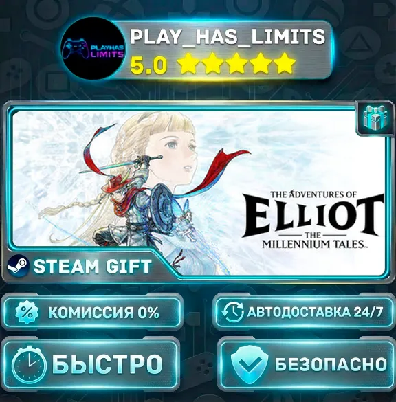 🎁The Adventures of Elliot: The Millennium Tales — Deluxe *UA/KZ/СНГ/TR/AR Steam Auto
