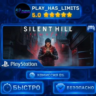 🎮SILENT HILL: Townfall PS 5 Украина/Турция