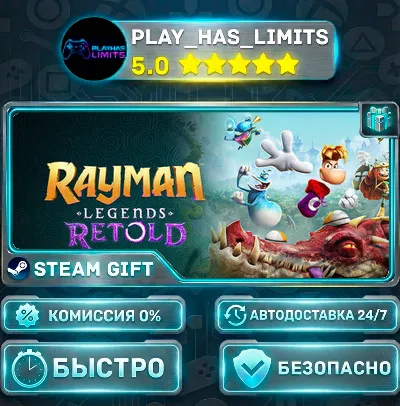 🎁Rayman Legends Retold — Standard Edition *RU/BY/UA/СНГ Steam Auto