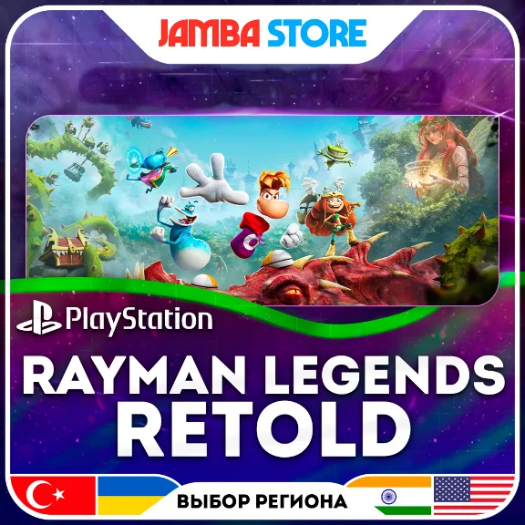 Rayman Legends Retold · PS5 · TR/UA/IN/US