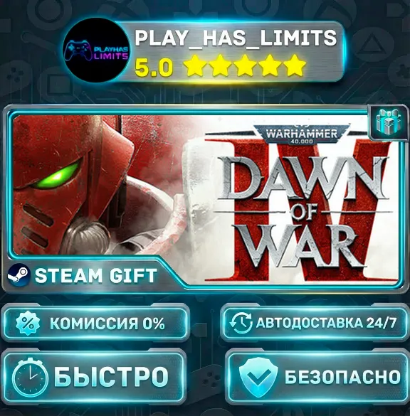 🎁Warhammer 40,000: Dawn of War IV — Commander *RU/BY/UA/СНГ Steam Auto