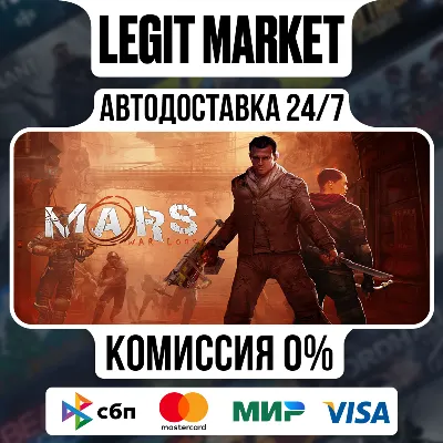 Mars: War Logs / Steam AUTO / RU + WORLD