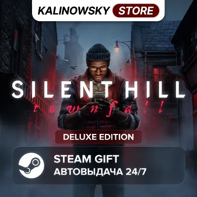 🚀SILENT HILL: TOWNFALL · DELUXE · ВЕСЬ МИР