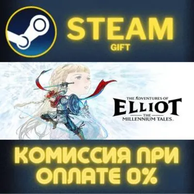 The Adventures of Elliot: The Millennium Tales Steam Gift СТИМ ГИФТ ПК АВТОДОСТАВКА
