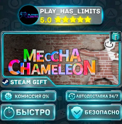🎁MECCHA CHAMELEON — Standard *RU/BY/UA/СНГ Steam Auto