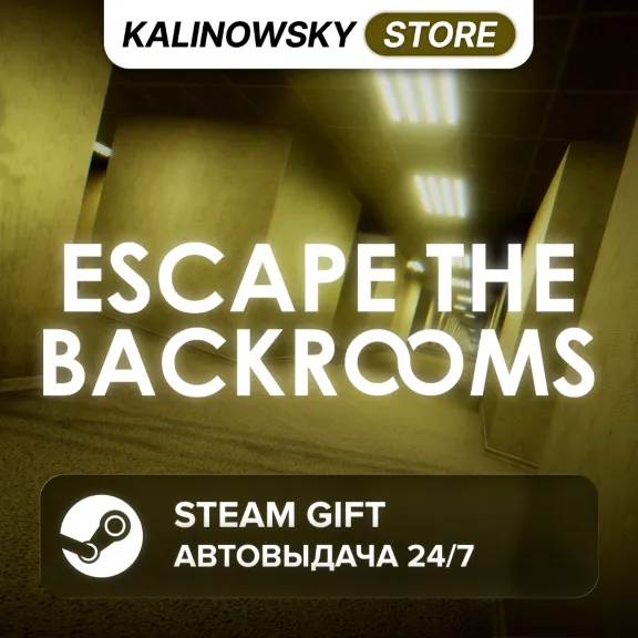 🚀ESCAPE THE BACKROOMS · WORLDWIDE