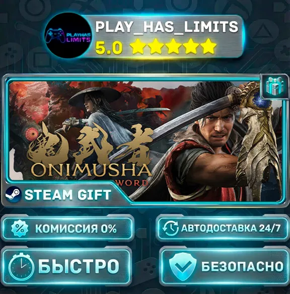🎁Onimusha: Way of the Sword — Standard *RU/BY/UA/СНГ Steam Auto