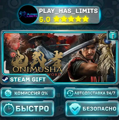 🎁Onimusha: Way of the Sword — Deluxe *RU/BY/UA/СНГ Steam Auto