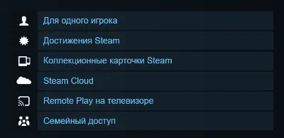 🎁 RU + CIS | Alan Wake (2010) - Standard Edition / 1 / I | Steam | Gift