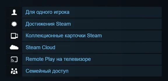 🎁 RU + CIS | Alan Wake (2010) - Standard Edition / 1 / I | Steam | Gift