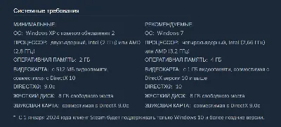 🎁 RU + CIS | Alan Wake (2010) - Standard Edition / 1 / I | Steam | Gift