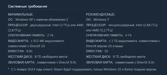 🎁 RU + CIS | Alan Wake (2010) - Standard Edition / 1 / I | Steam | Gift