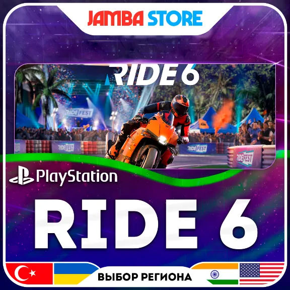RIDE 6 · PS5 · TR/UA/IN/US