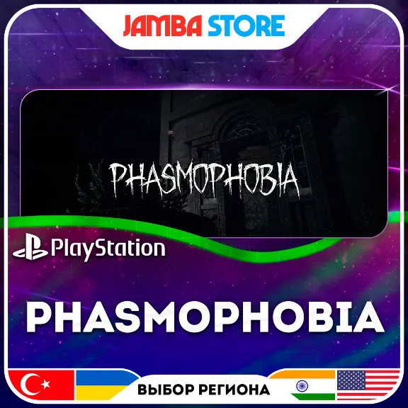 Phasmophobia · PS5 · TR/UA/IN/US
