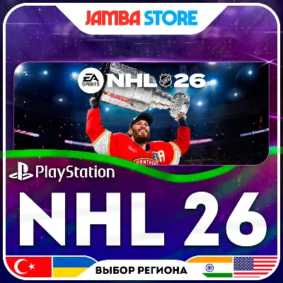 NHL 26 · PS5 · TR/UA/IN/US