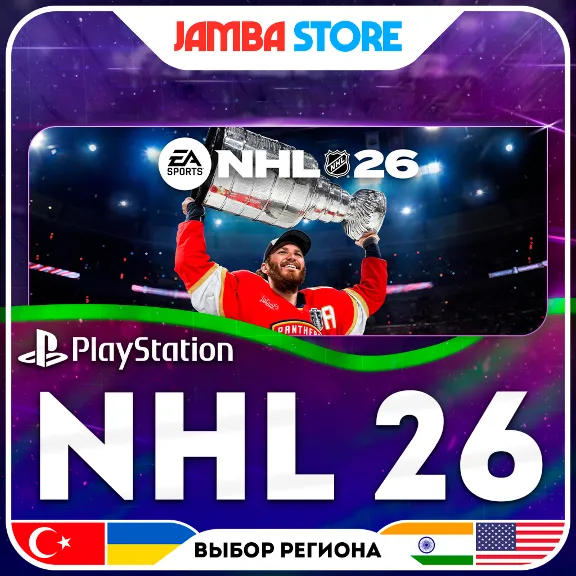 NHL 26 · PS5 · TR/UA/IN/US