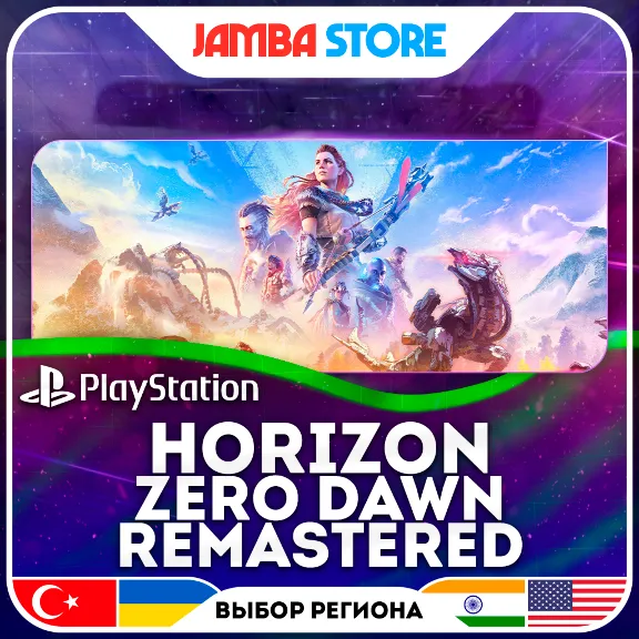 Horizon Zero Dawn Remastered · PS5 · TR/UA/IN/US