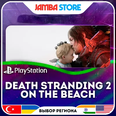 DEATH STRANDING 2: ON THE BEACH · PS5 · TR/UA/IN/US