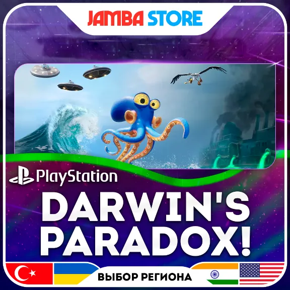 Darwin&acute;s Paradox! · PS5 · TR/UA/IN/US
