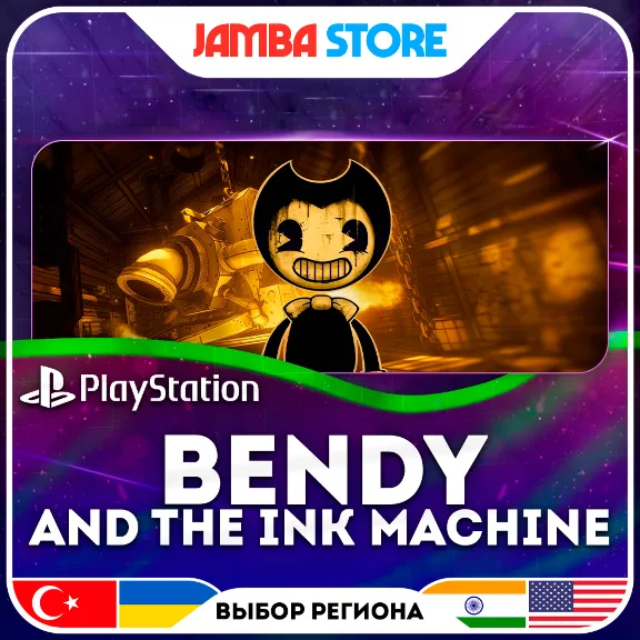 Bendy and the Ink Machine · PS4 · TR/UA/IN/US