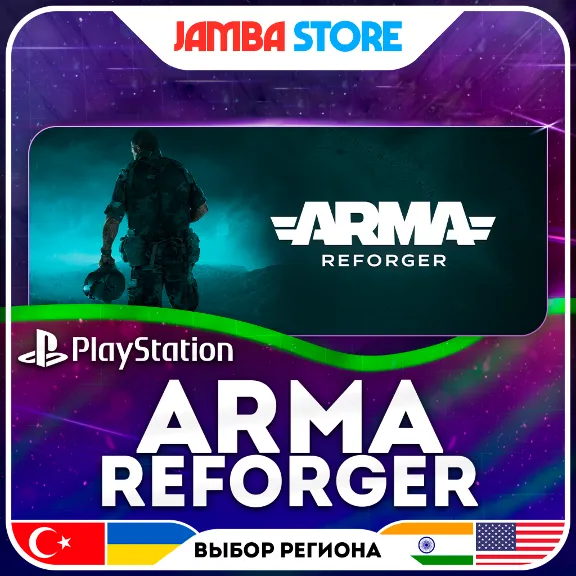 Arma Reforger · PS5 · TR/UA/IN/US