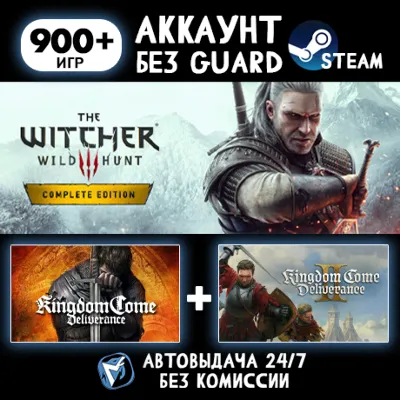 The Witcher 3 Wild Hunt - Complete Edition + 900 GAMES STEAM ACCOUNT
