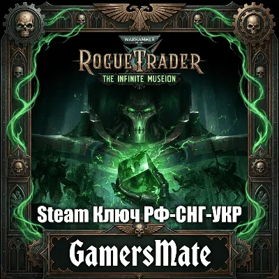 Warhammer 40,000: Rogue Trader - The Infinite Museion STEAM КЛЮЧ РФ-СНГ-УКР