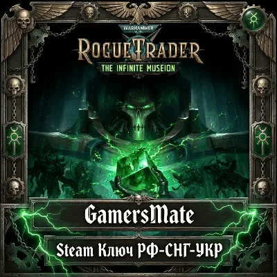 Warhammer 40,000: Rogue Trader - The Infinite Museion STEAM КЛЮЧ РФ-СНГ-УКР