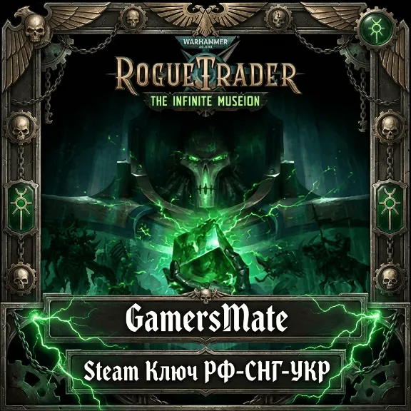 Warhammer 40,000: Rogue Trader - The Infinite Museion STEAM КЛЮЧ РФ-СНГ-УКР